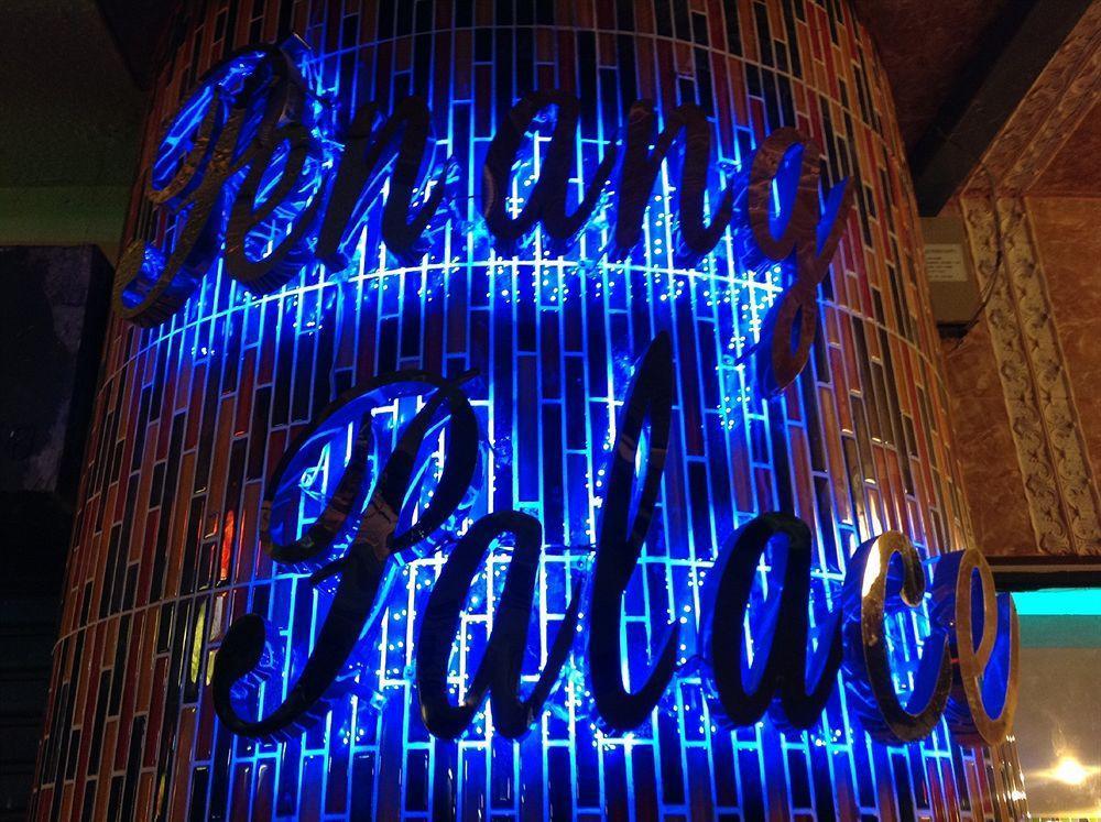 Penang Palace Bangkok Ngoại thất bức ảnh