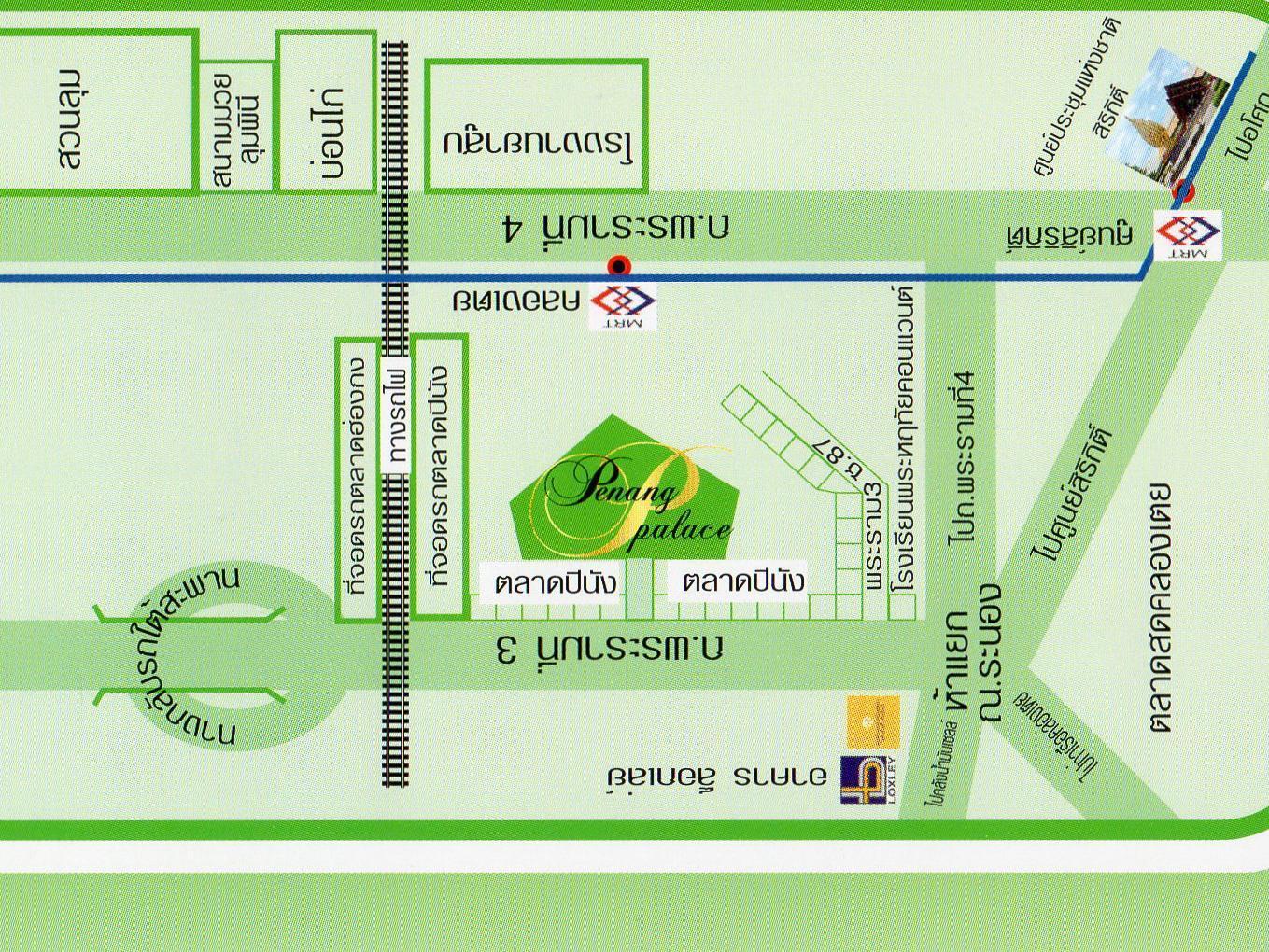 Penang Palace Bangkok Ngoại thất bức ảnh